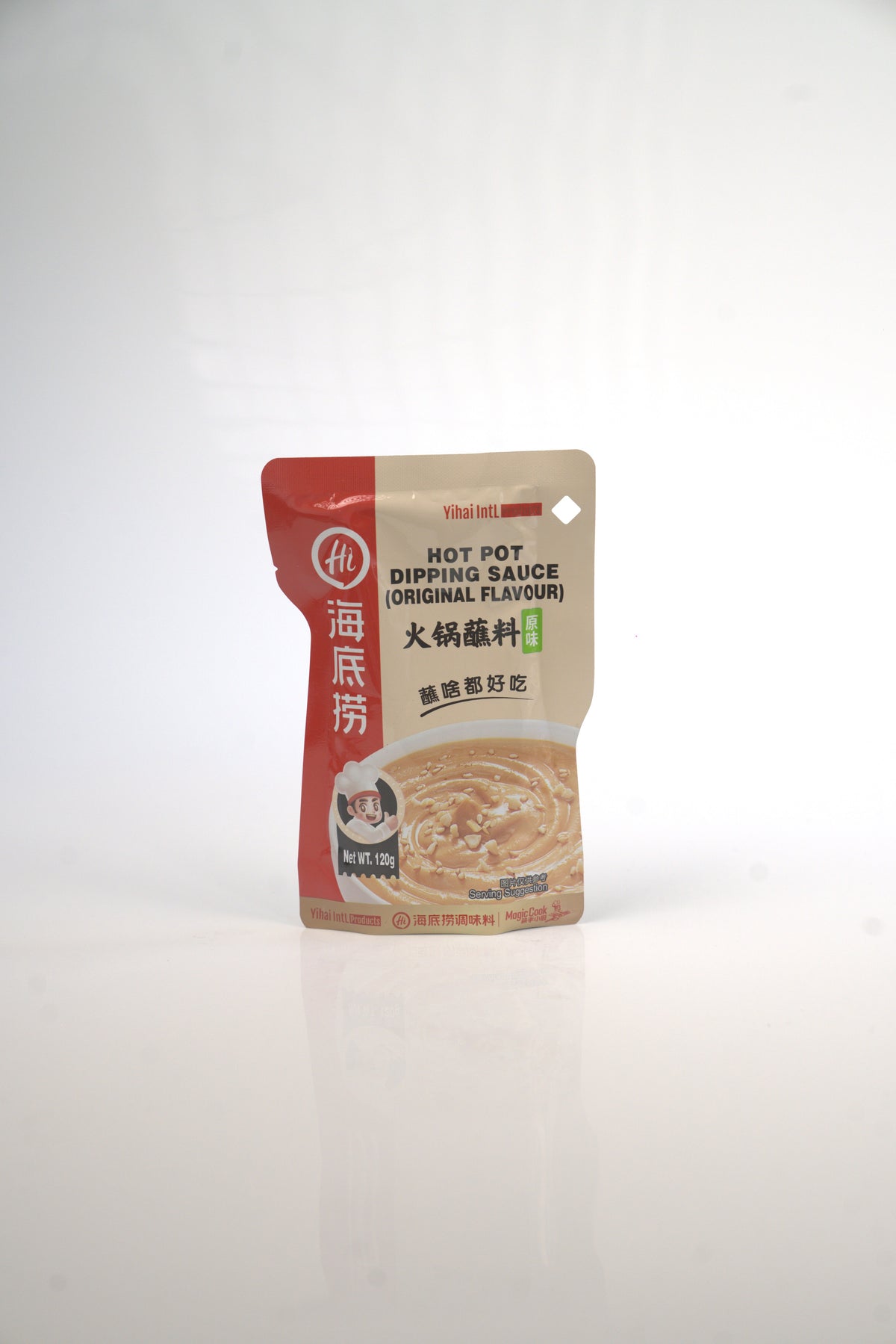 Sauce pour fondue Chinoise - Haidilao