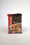 Yihai Mushroom Hot Pot Soup Base
