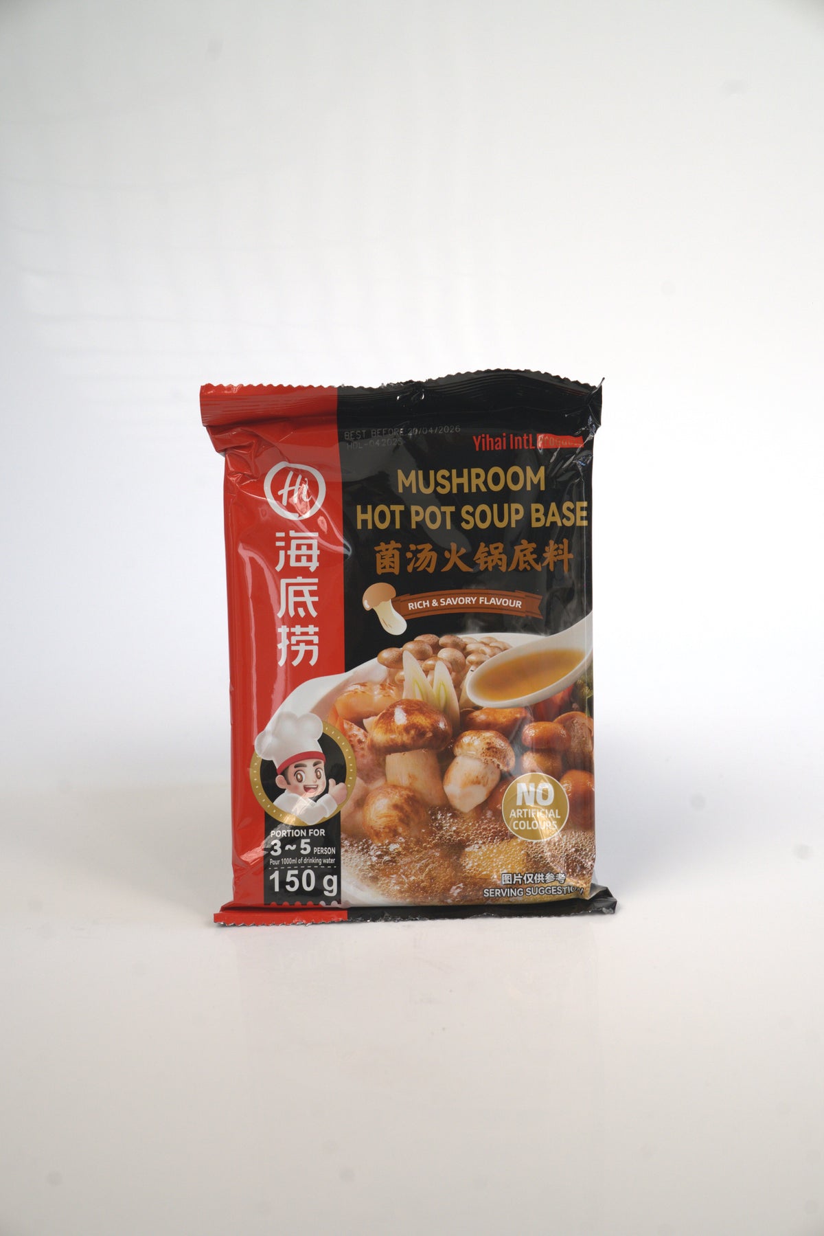 Yihai Mushroom Hot Pot Soup Base