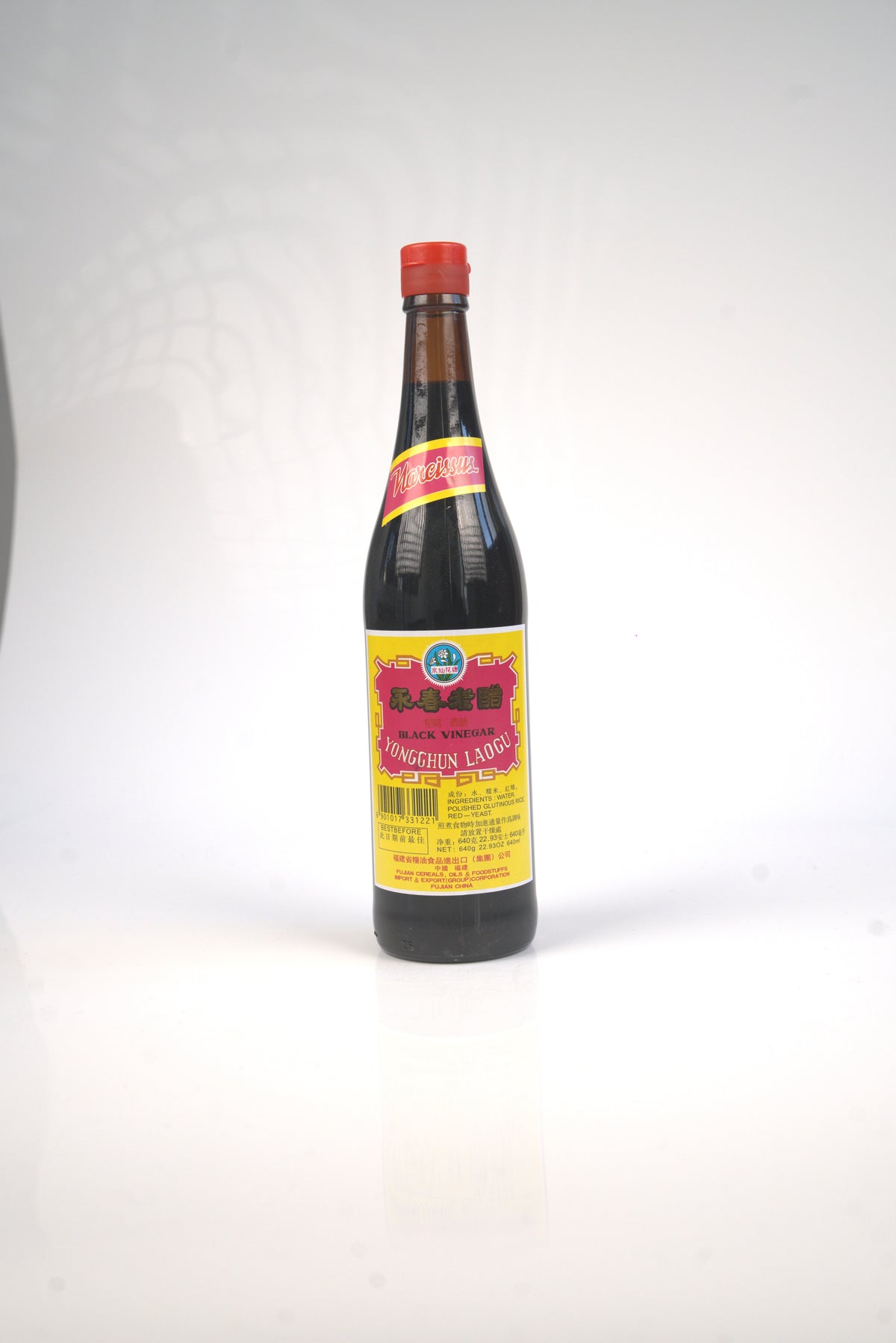 Yongchun Laogu - Vinaigre Noir Chinois