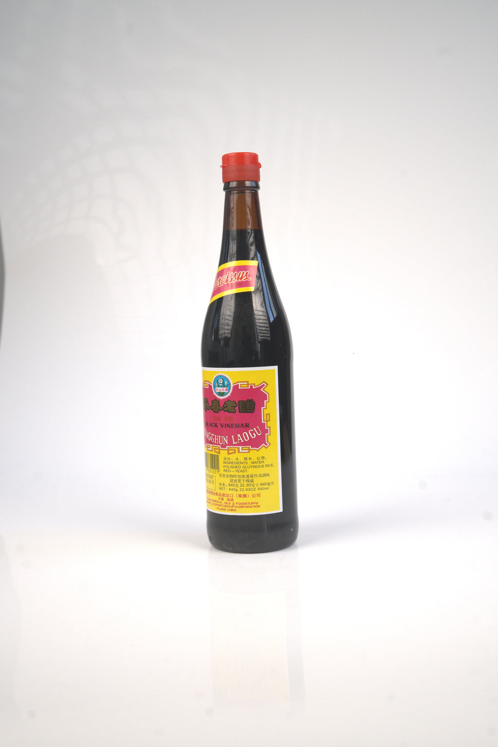 Yongchun Laogu - Vinaigre Noir Chinois